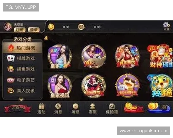 99块钱的棋牌软件推荐，最新最全的优质棋牌应用合集