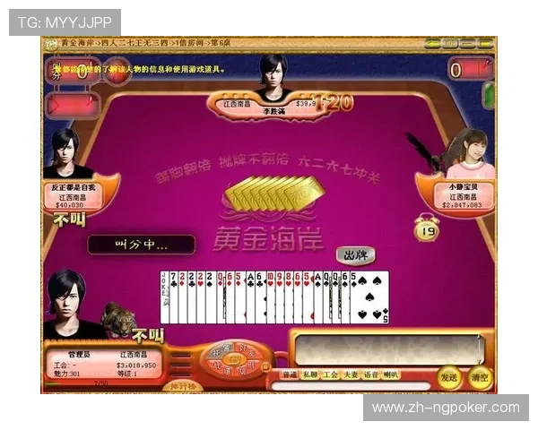 一键下载安装棋牌斗地主麻将大厅,快速进入精彩对局无需等待 一键下载安装棋牌斗地主麻将大厅,快速进入精彩对局无需等待