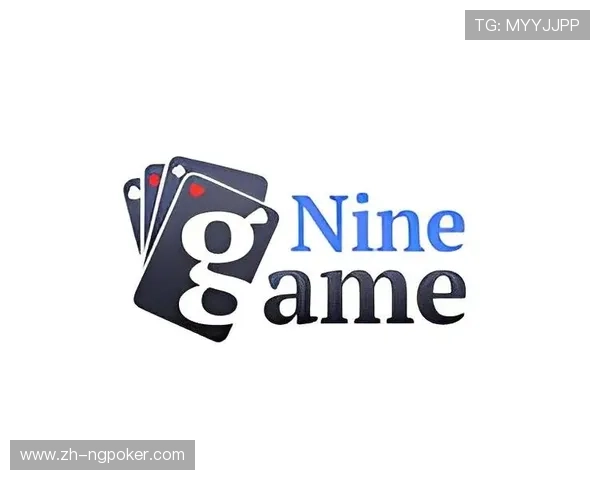九游棋牌app免费下载快速安装指南,轻松开启精彩棋牌娱乐体验 九游棋牌app免费下载快速安装指南,轻松开启精彩棋牌娱乐体验