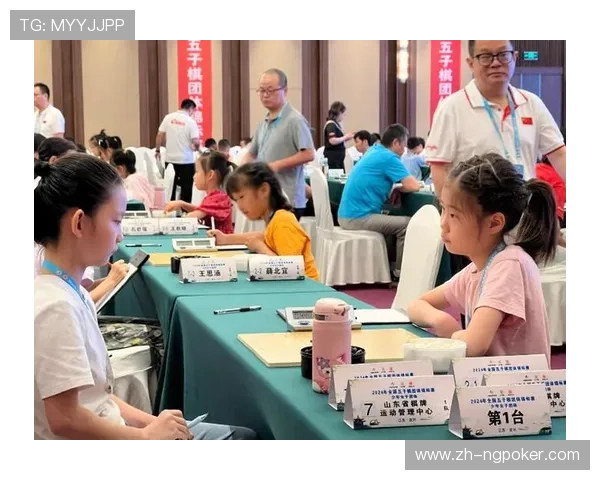 五子棋棋牌专业赛事直播,感受顶级玩家的精彩对局与策略分析 五子棋棋牌专业赛事直播,感受顶级玩家的精彩对局与策略分析