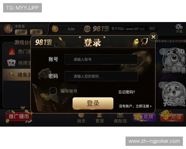 壹洋棋牌用户评价与口碑分析，了解真实玩家的使用感受