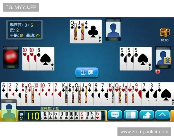 大连娱网棋牌游戏大厅电脑版下载安装包获取方法，确保安全无病毒的游戏下载体验
