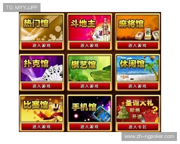 安全稳定的梭哈游戏棋牌大厅推荐,保障你的游戏资金与个人信息安全