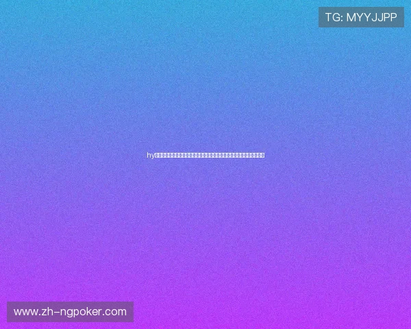 hy娱乐电玩城世界杯期间精彩活动不断,带你畅享足球盛宴与丰富娱乐体验