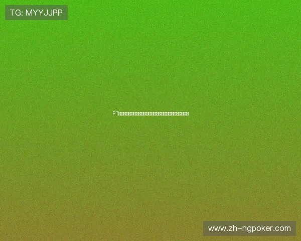 PT电子游戏试玩过程中常见问题及解决方案，助你顺利畅玩无障碍