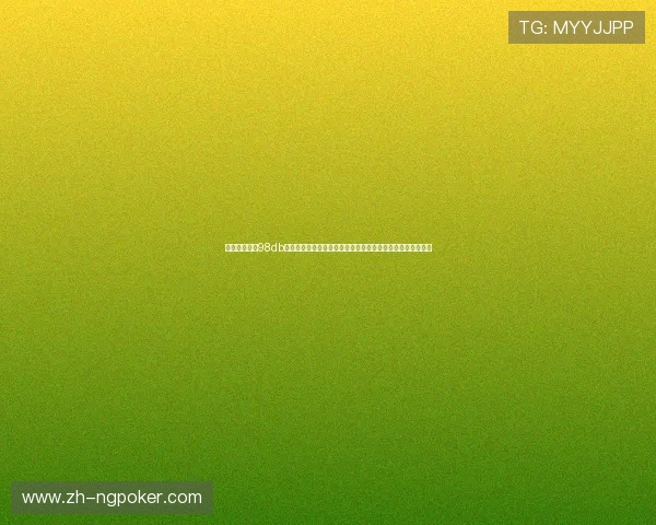 体育娱乐场訫98db:如何通过声响环境改善提升世界杯观众满意度与赛事影响力 体育娱乐场訫98db:如何通过声响环境改善提升世界杯观众满意度与赛事影响力
